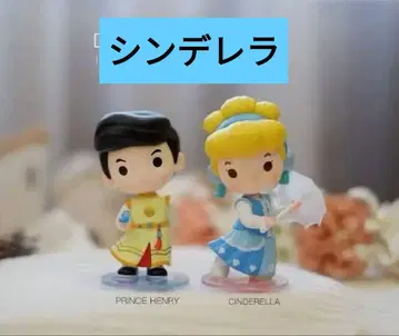 신데렐라 디즈니 프린세스 POPMART 헨리 왕자 팝 마트