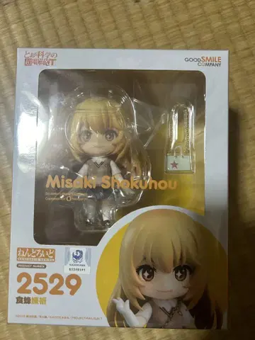넨도로이드 Misaki Shokuhou 2529