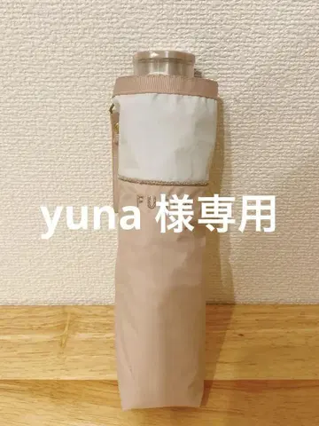 훌라 접이식 우산 우천 겸용