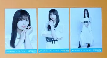 노기자카46 이오키 마오 그 때까지의 유예 곡 의상 브로마이드