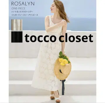 tocco closet 토코 클로젯 원피스 아이보리 화이트
