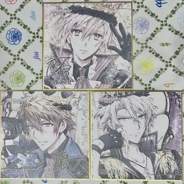 TRIGGER 색지