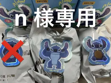 52TOYS 스티치 근육질 코코넛 귀여운 피규어 미사용