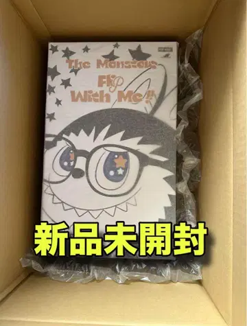 팝 마트 몬스터즈 플랩 위드 미 봉제 인형