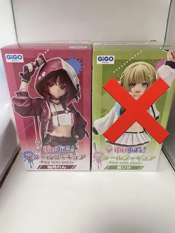 GIGO 한정판 부이스포! 스케일 피규어 키사라기 렌