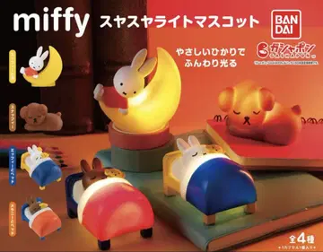 miffy 스야스야 라이트 마스코트 미피 멜라니 2개 세트