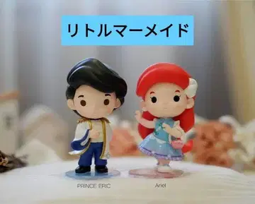 아리엘 디즈니 프린세스 POPMART 에릭 왕자 팝 마트