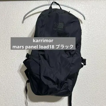 karrimor mars panel load18 블랙