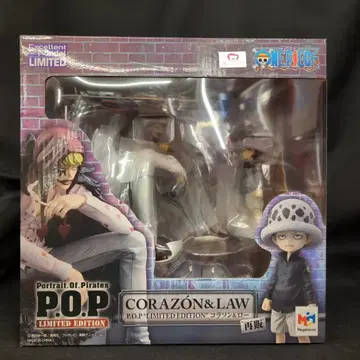 메가하우스 P.O.P LIMITED EDITION 코라손&로 재발매
