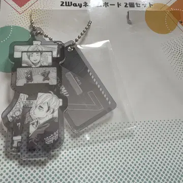 미야 아츠무 2세트 하이큐 2way 네임보드 아크릴 mini 피규어