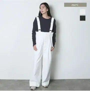meri 데님 살로펫 화이트 미리
