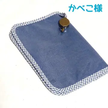 카베코님