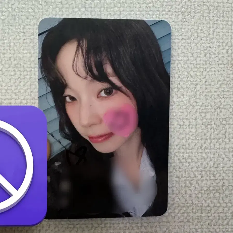 Product Details - 1