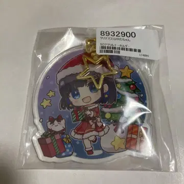 nayuta 크리스마스 나유타짱 아크릴 키링