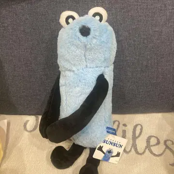 퍼펫 순순 다키츠키 봉제 인형 입 닫은 얼굴 안기 봉제 인형