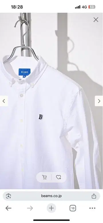 BEAMS 스트레치 옥스퍼드 원 포인트 WHITE