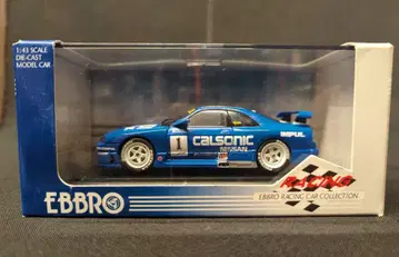 MMP 1/43 EBBRO 1995 칼소닉 스카이라인 블루 #1 361