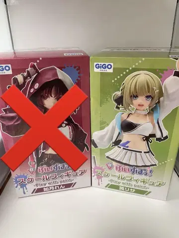 GIGO 한정판 부이스포! 스케일 피규어 영국 리사