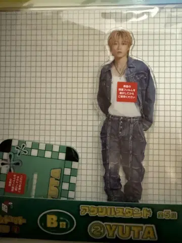 코무돗토 복권 B상 유타 아크릴 스탠드