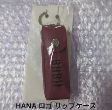 HANA 로고 립 케이스 거울 포함 미개봉 새상품