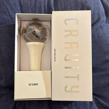 CRAVITY 응원봉