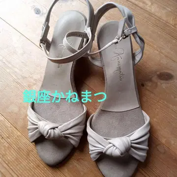 긴자 카네마츠] [빅 사이즈] 리본 포함 베이지 샌들