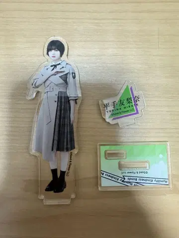 HMV 로손 한정판 히라테 유리나 아크릴 스탠드 Keyakizaka46
