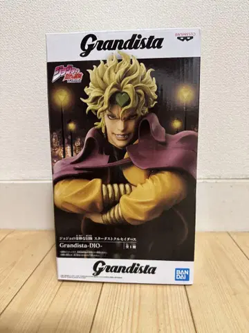 Grandista-DIO 피규어 반다이
