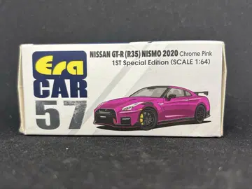64/1 시대의 자동차 R35GTR
