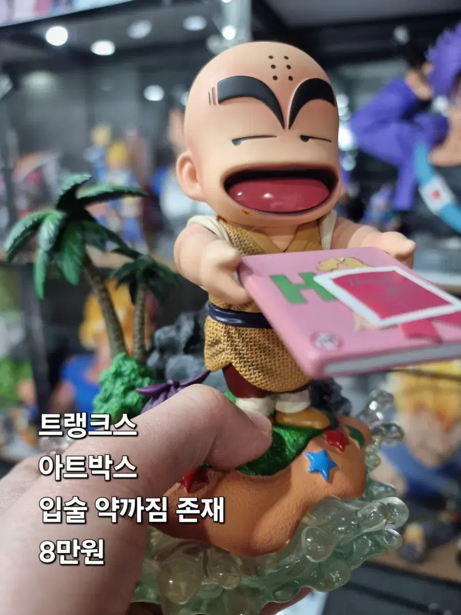 크리링 레진 피규어 팝니다.