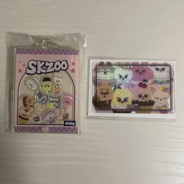 SKZOO POPUP STORE 2025 커스텀 아크릴 키링
