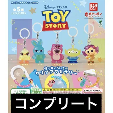 TOY STORY 메지루시 액세서리 NEW