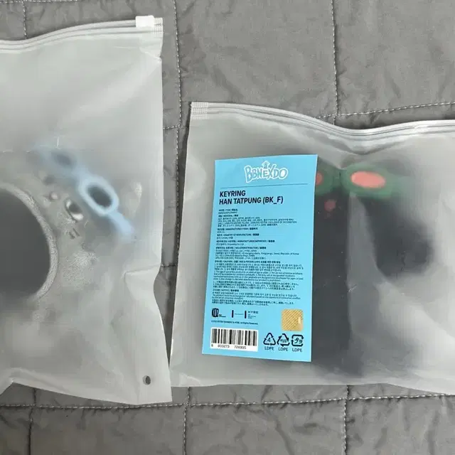 쁘넥도 한탯풍 키링(포카 포함),응원봉 커버