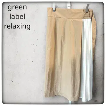 green label relaxing 플리츠 절개 롱 스커트
