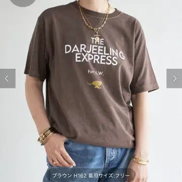 Deuxieme Classe DARJEELING 티셔츠
