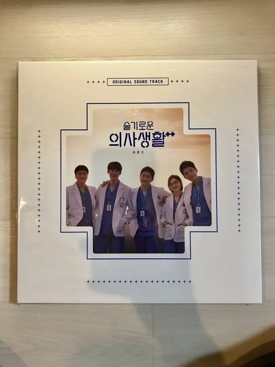 Hospital Playlist Season 2 OST LP
