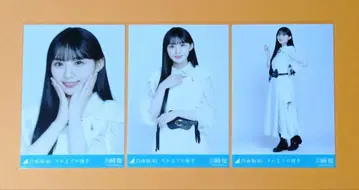 노기자카46 카와사키 사쿠라 그 때까지의 유예 곡 의상 브로마이드