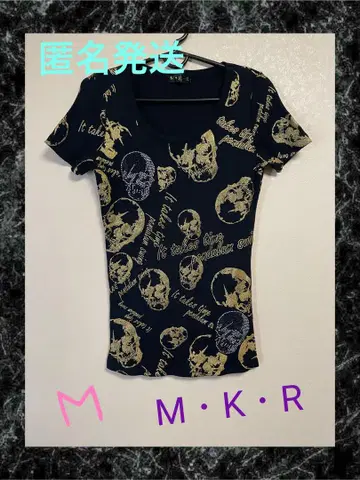 M.K.R 스컬 티셔츠 치비 티 헤이세이 갸루 얌전 브랜드 구제 의류
