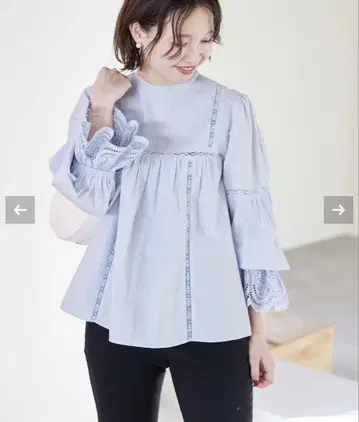 핀턱 레이스 블라우스 슬로브 이에나 블루