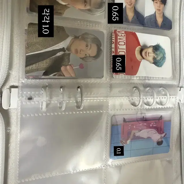 방탄포카