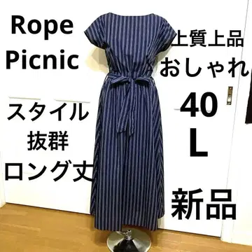 RopePicnic 로페피크닉 네이비 블루 스트라이프 셔츠 원피스 드레스