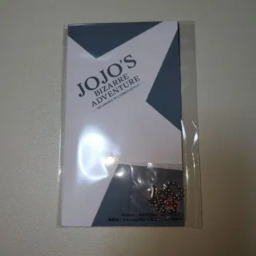 죠죠 메탈 북 마커 쿠죠 죠타로 스타 플래티넘