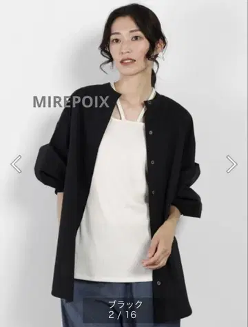 MIREPOIX 밴드 카라 셔츠 야마다야 스콧 클럽