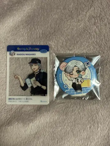 스토그라 구급대 PUS Buddy's Journey 번개도 마시로 세트
