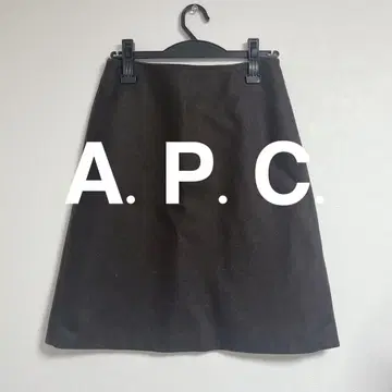 A.P.C. 아페쎄 다크 브라운 플레어 스커트 무릎 기장