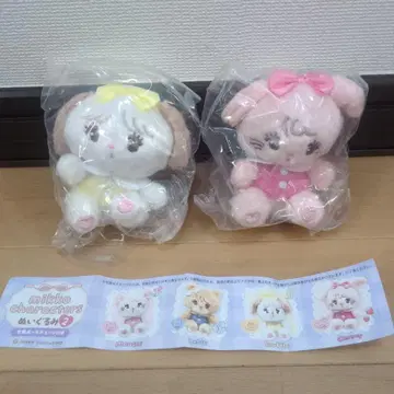 mikko characters 가챠가챠 봉제 인형 2