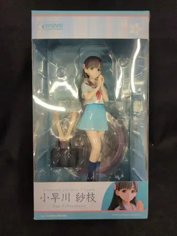wave Dream Tech [한나리 교무스메] 코바야카와 사에