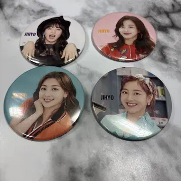 TWICE 지효 캔뱃지 묶음 판매