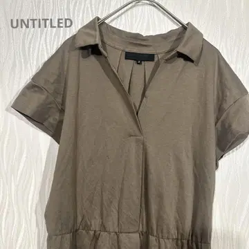 UNTITLED 언타이틀 아쉬 브라운 반팔 원피스 허리밴딩
