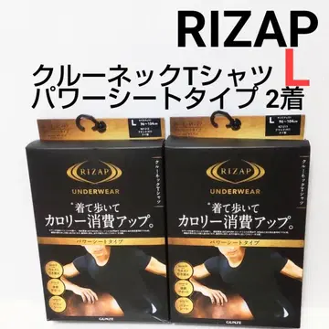 라이잽 크루넥 티셔츠 파워 시트 타입 2장 L 사이즈